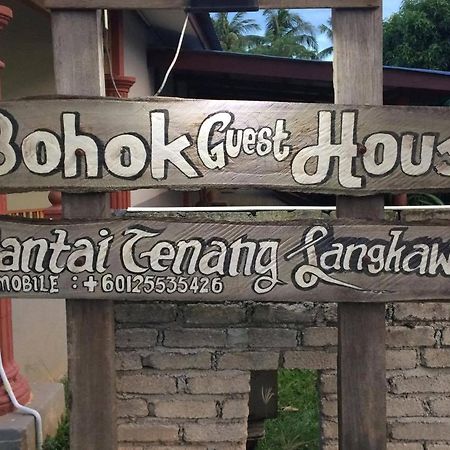 Bohok Guesthouse Pantai Cenang (Langkawi) Bagian luar foto
