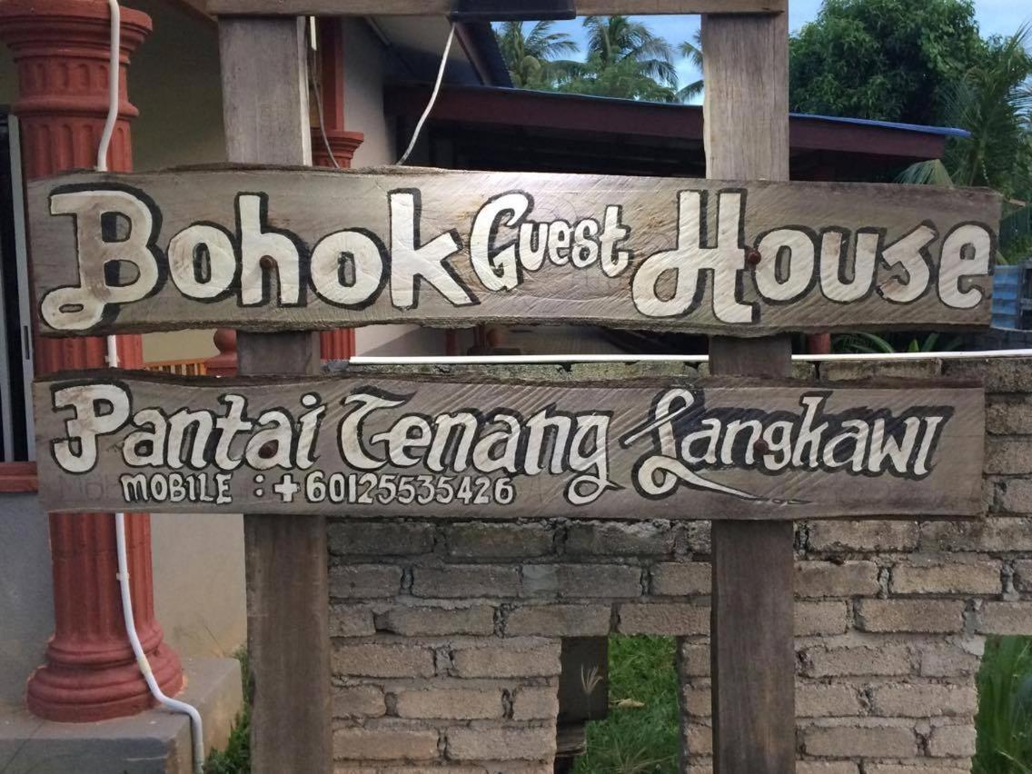 Bohok Guesthouse Pantai Cenang (Langkawi) Bagian luar foto